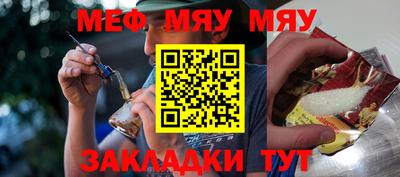 амфетамин Нягань