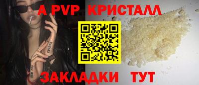 амфетамин Нягань