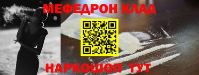 a pvp Обнинск