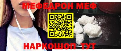 a pvp Обнинск