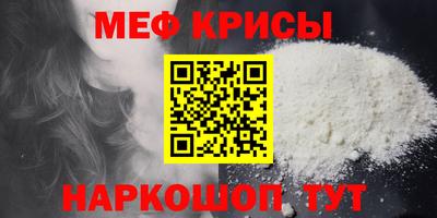 a pvp Обнинск