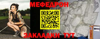 амфетамин Нягань