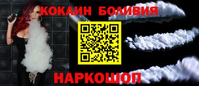 a pvp Обнинск
