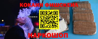 амфетамин Нягань