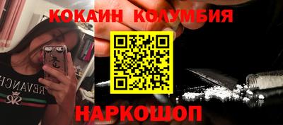 амфетамин Нягань