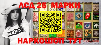 амфетамин Нягань