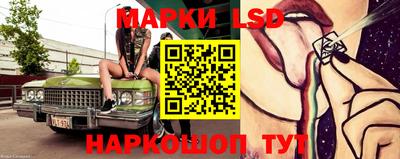 a pvp Обнинск