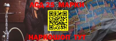 амфетамин Нягань