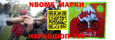 амфетамин Нягань