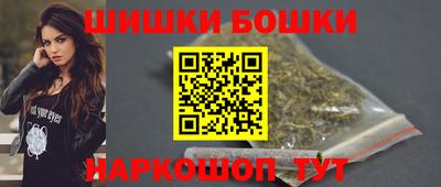 сатива Обь