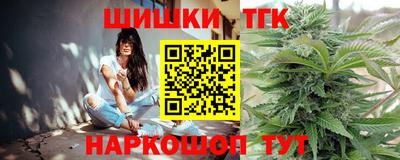 амфетамин Нягань