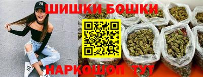 сатива Обь