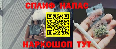 a pvp Обнинск