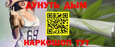 амфетамин Нягань