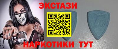 сатива Обь