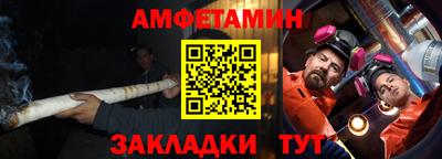 a pvp Обнинск