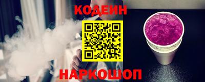 амфетамин Нягань