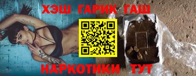 сатива Обь