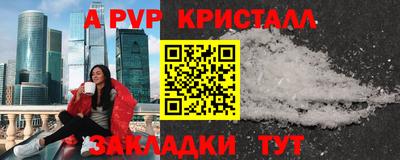амфетамин Нягань