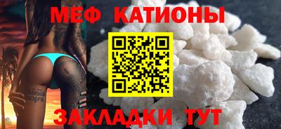амфетамин Нягань