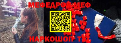 сатива Обь