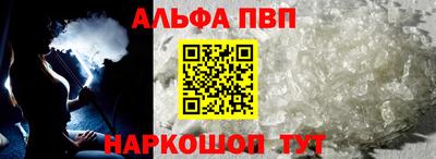 амфетамин Нягань