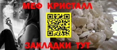 амфетамин Нягань